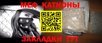 марки lsd Ярцево