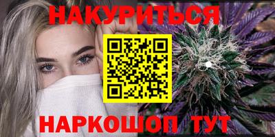apvp Шебекино