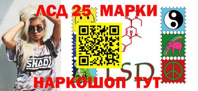 apvp Шебекино