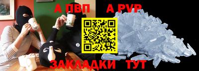 каннабис Янаул