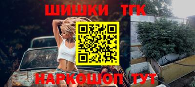 apvp Шебекино