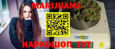 молекула духа Ярославль