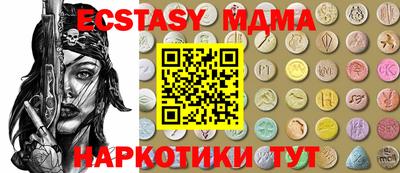 крисы Шелехов