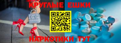 марки lsd Ярцево