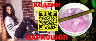 каннабис Янаул