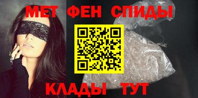 крисы Шелехов