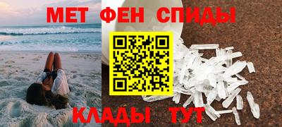 apvp Шебекино