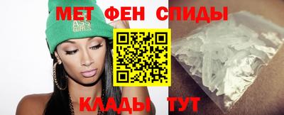 apvp Шебекино