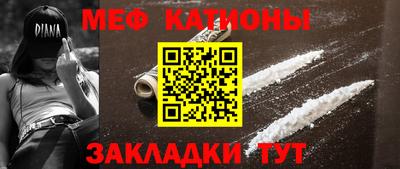 каннабис Янаул