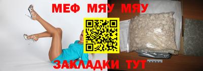 марки lsd Ярцево