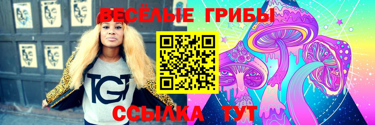КОКАИН  Скопин  Вход с VPN  Экстази  ГАШИШ  Как найти наркотики?  Меф   Каннабис 